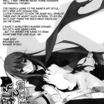 Ms. Flat Chest and the Love Checkup