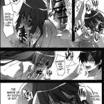 Ms. Flat Chest and the Love Checkup