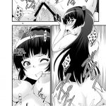My Kuroneko can’t possibly be this slutty