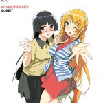 My Little Sisters Can’t Be This Deep In Puberty