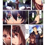 Ookami-san chuuihou!