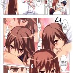 Ookami-san chuuihou!