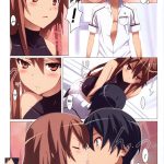 Ookami-san chuuihou!