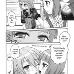 Ookami-san to Akuma no DokuDoku Ringo!!