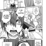 Ookami-san to Akuma no DokuDoku Ringo!!