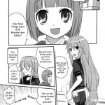 Ookami-san to Akuma no DokuDoku Ringo!!