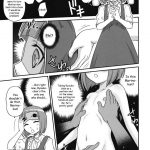 Ookami-san to Akuma no DokuDoku Ringo!!