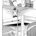 Ookami-san to Akuma no DokuDoku Ringo!!