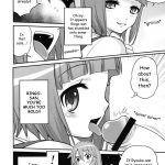 Ookami-san to Akuma no DokuDoku Ringo!!