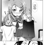 Ore no Imouto ga Kawaisugite Yabai