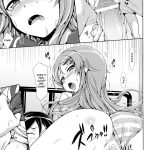 Ore no Imouto ga Kawaisugite Yabai