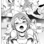 Ore no Imouto ga Kawaisugite Yabai