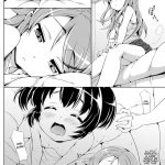 Ore no Imouto ga Kawaisugite Yabai