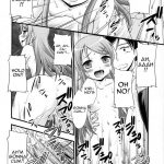 Ore no Imouto ga Konna ni Saimin ni Kakaru wake ga Nai