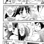 Ore no Imouto ga Konna ni Saimin ni Kakaru wake ga Nai