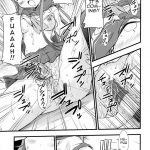 Ore no Imouto ga Konna ni Saimin ni Kakaru wake ga Nai