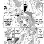 Ore no Imouto ga Nekomimi Hadaka Apron na Wake ga Nai