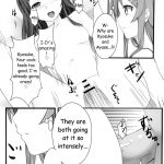 Ore no Imouto to Sono Tomodachi wa Konnanimo Kawaii