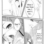 Ore no Imouto to Sono Tomodachi wa Konnanimo Kawaii