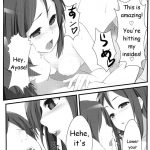 Ore no Imouto to Sono Tomodachi wa Konnanimo Kawaii