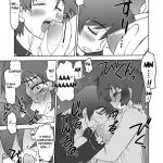 Ore no Imouto wa Imouto dakara Doudemo yoi