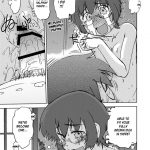 Ore no Imouto wa Imouto dakara Doudemo yoi