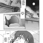 Ore no Imouto wa Imouto dakara Doudemo yoi