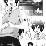 Ore no Osana Najimi ga Netorare ru Wake ga Nai