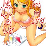 Ore to Imouto no 200-nichi Sensou