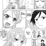 Ore to Imouto no 200-nichi Sensou