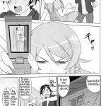 Ore to Imouto no 200-nichi Sensou