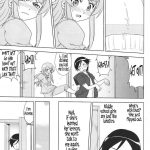 Ore to Imouto no 200-nichi Sensou