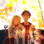 Ore to Imouto no 200-nichi Sensou