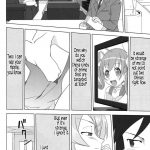 Ore to Imouto no 200-nichi Sensou