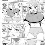 Ore to Imouto no 200-nichi Sensou