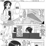 Ore to Imouto no 200-nichi Sensou