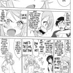 Ore to Imouto no 200-nichi Sensou