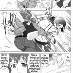 Ore to Imouto no 200-nichi Sensou