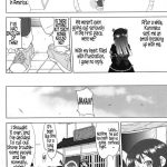 Ore to Imouto no 200-nichi Sensou