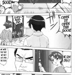 Ore to Imouto no 200-nichi Sensou