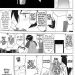 Ore to Imouto no 200-nichi Sensou