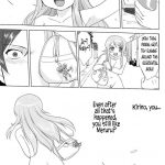 Ore to Imouto no 200-nichi Sensou