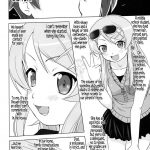 Ore to Imouto no 200-nichi Sensou