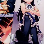 Ore to Kuroneko ga anna koto ya konna ko wo…2