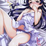 Ore to Kuroneko ga Anna Koto ya Konna Koto wo