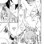 Ore x Imouto Kouryaku Daisakusen!! 02