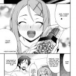 Ore x Imouto Kouryaku Daisakusen!! 02