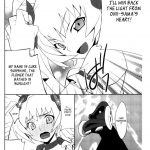 Ore x Imouto Kouryaku Daisakusen!! 02