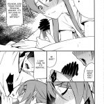 Ore x Imouto Kouryaku Daisakusen!! 03