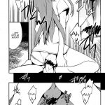 Ore x Imouto Kouryaku Daisakusen!! 03